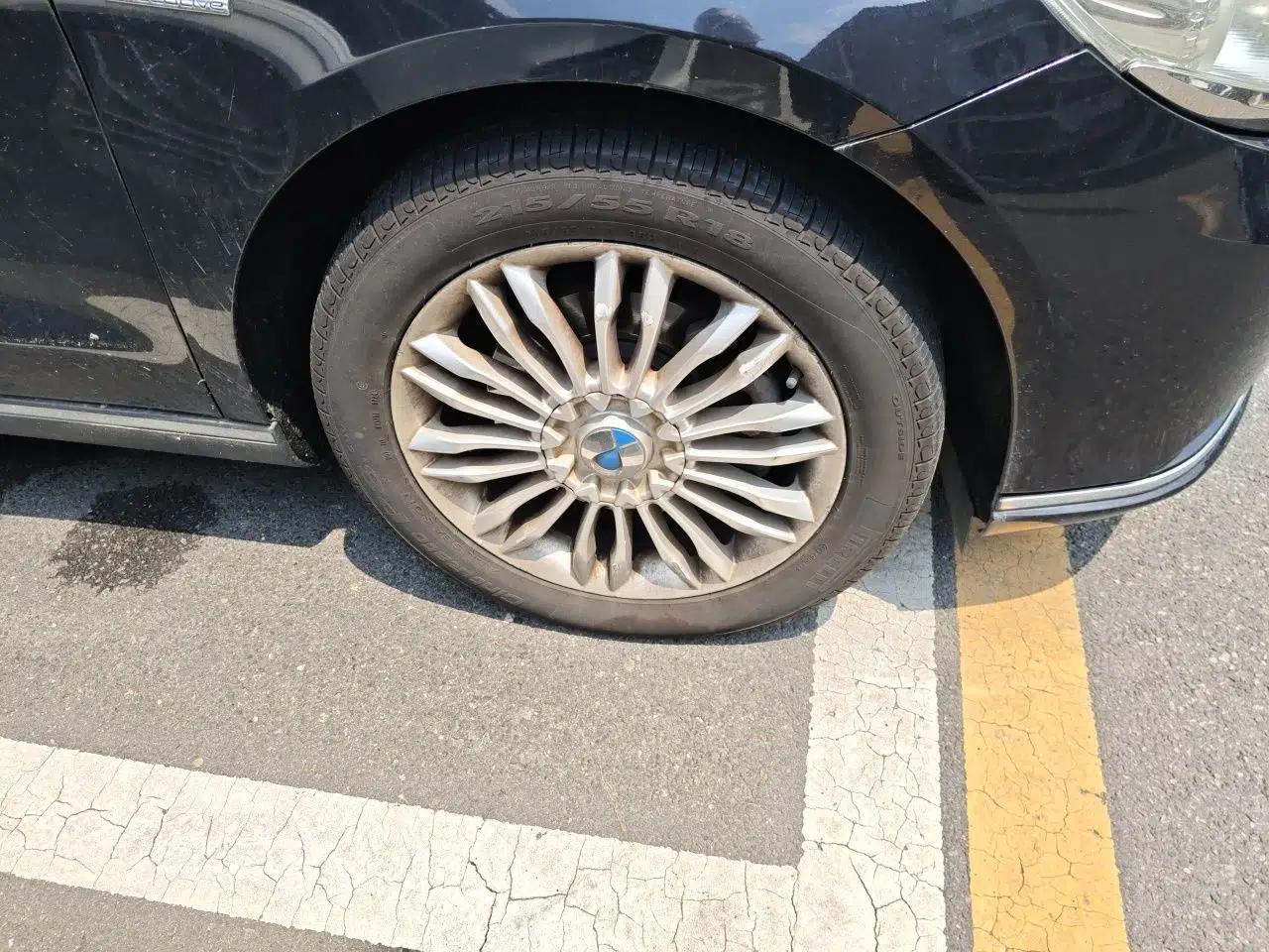 Denza 2014 Deluxe Edition — миниатюра 8