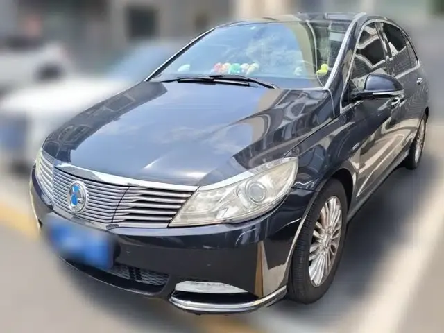 Denza 2014 Deluxe Edition