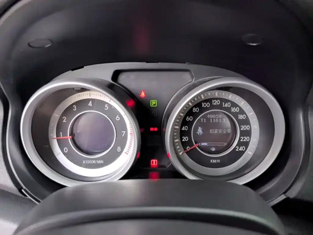 Besturn B90 2014 1.8T Automatic Luxury Edition — миниатюра 12