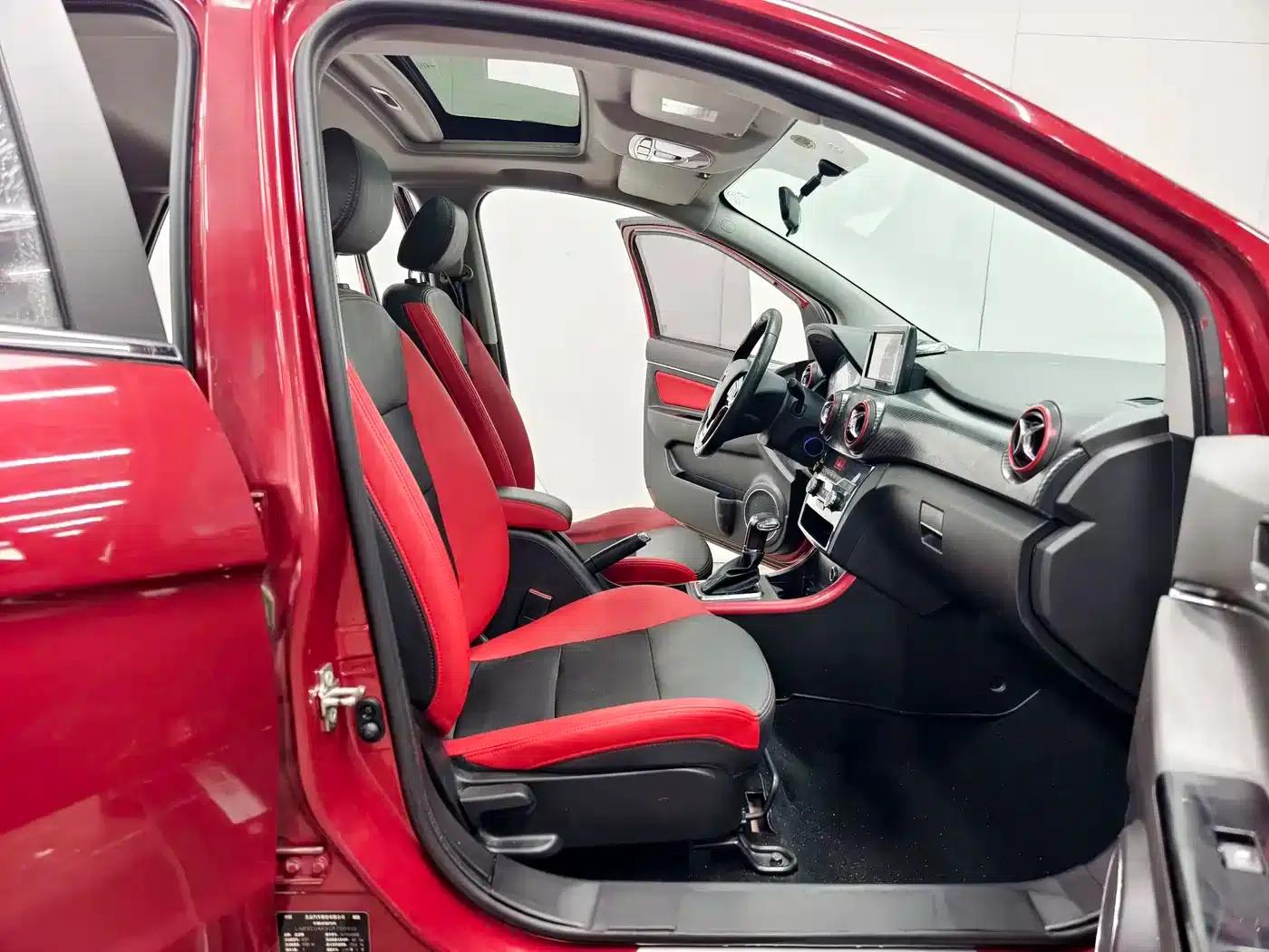 2015 Senova X25 1.5L Automatic Elite — миниатюра 14