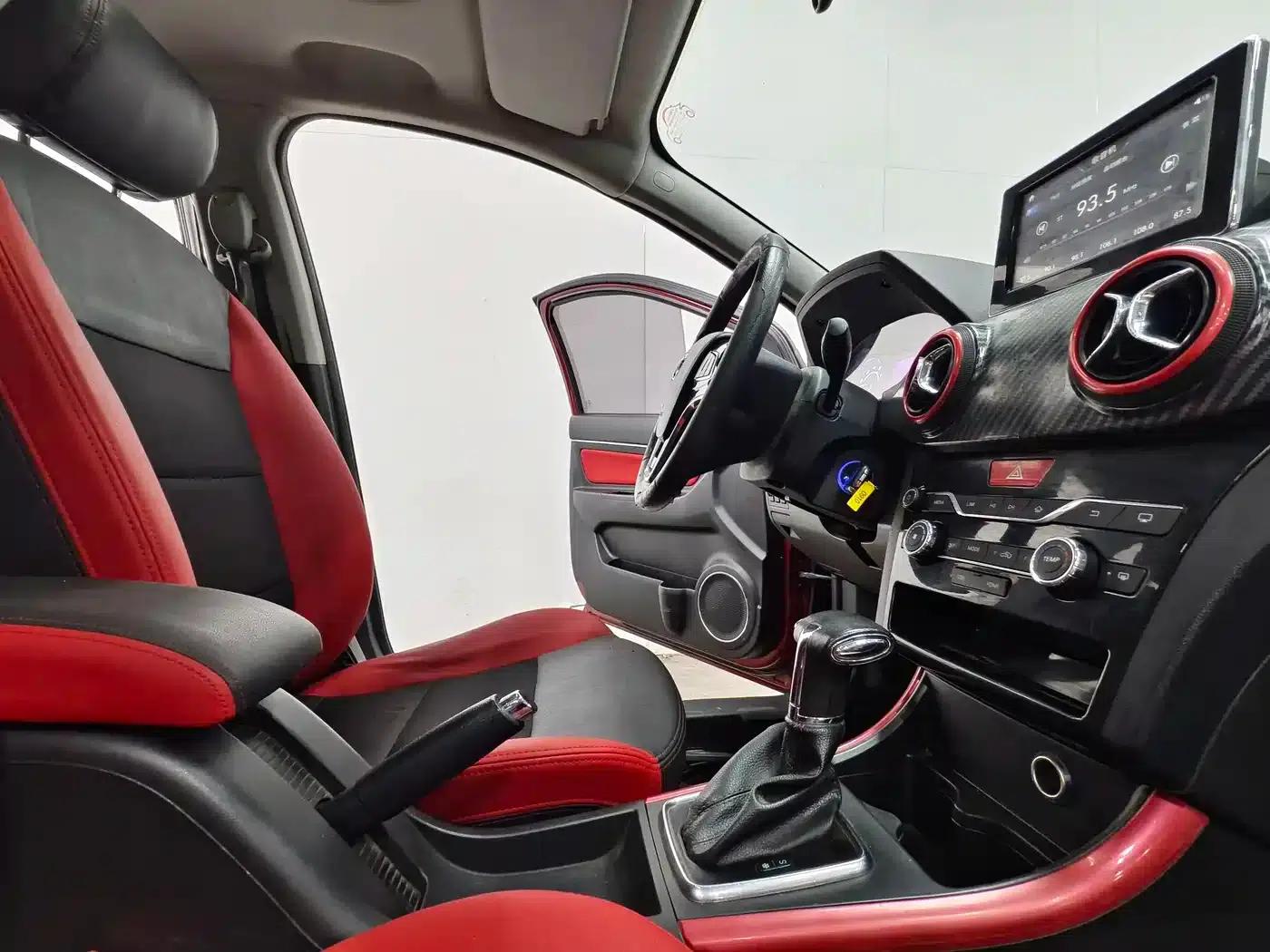 2015 Senova X25 1.5L Automatic Elite — миниатюра 15
