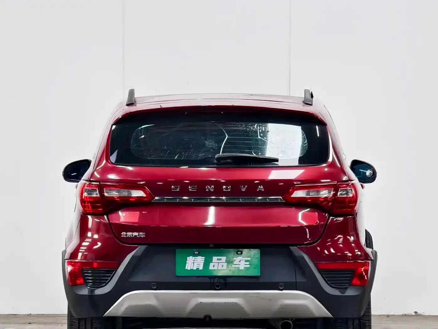 2015 Senova X25 1.5L Automatic Elite — миниатюра 5