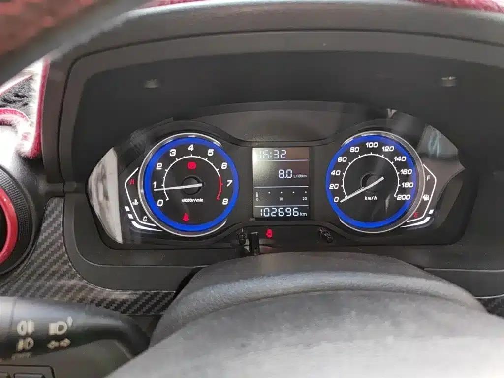 2015 Senova X25 1.5L Manual Comfort Model — миниатюра 12