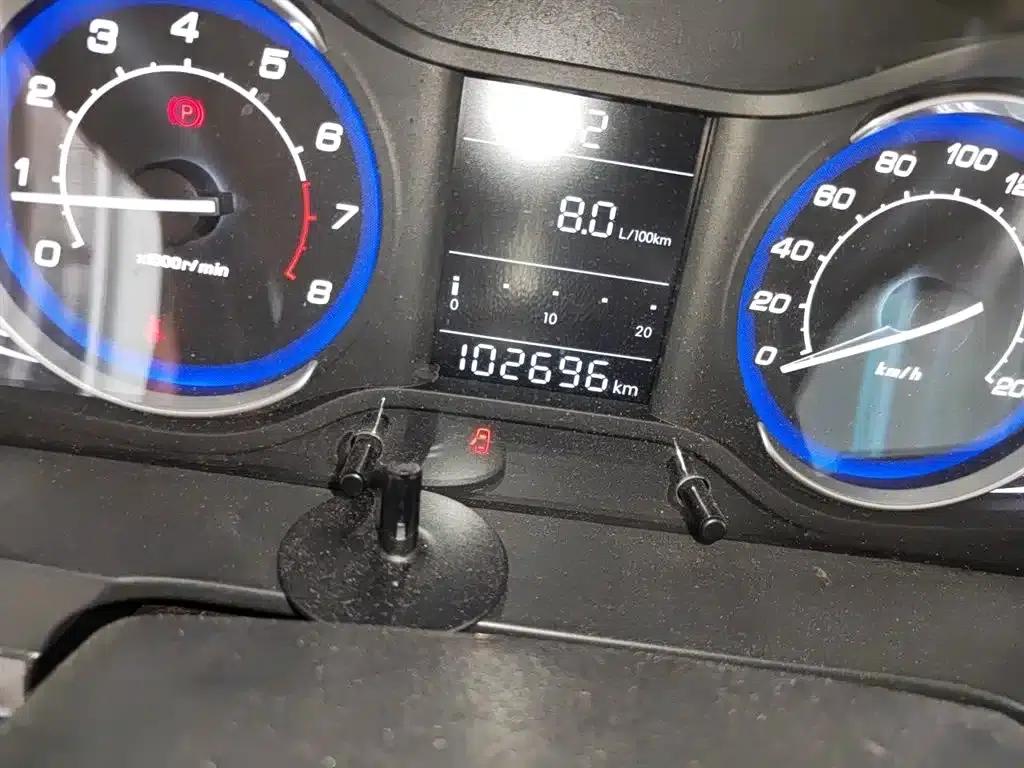 2015 Senova X25 1.5L Manual Comfort Model — миниатюра 13