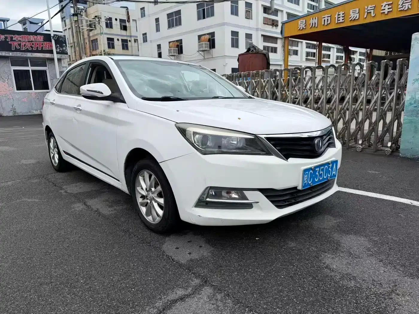 Yuexiang V7 2015 1.6L Manual Enjoyment Edition (National IV Emission Standard) — миниатюра 2