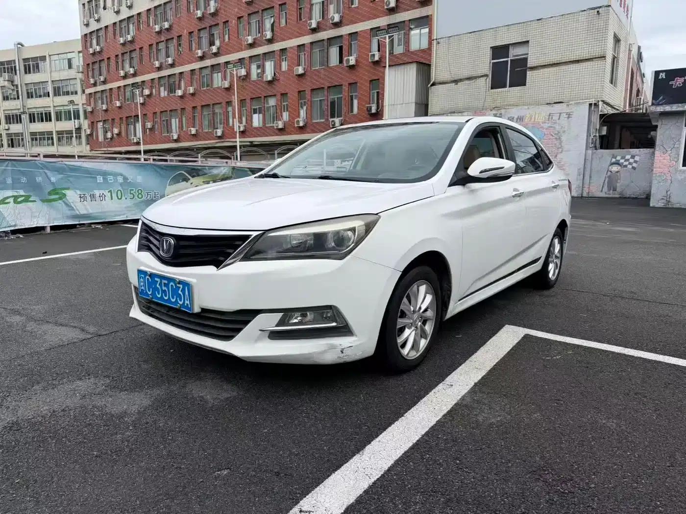 Yuexiang V7 2015 1.6L Manual Enjoyment Edition (National IV Emission Standard) — миниатюра 3