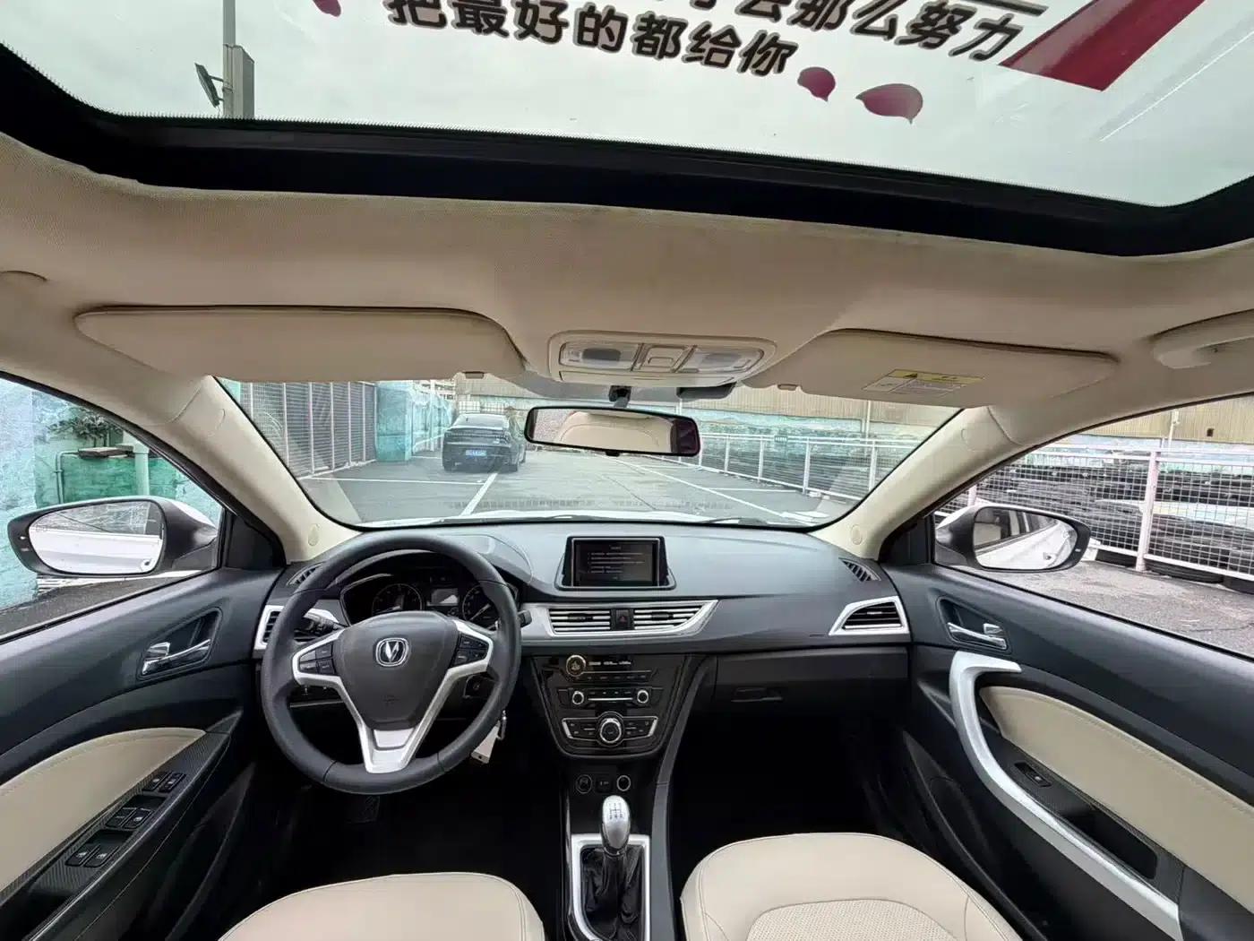 Yuexiang V7 2015 1.6L Manual Enjoyment Edition (National IV Emission Standard) — миниатюра 4