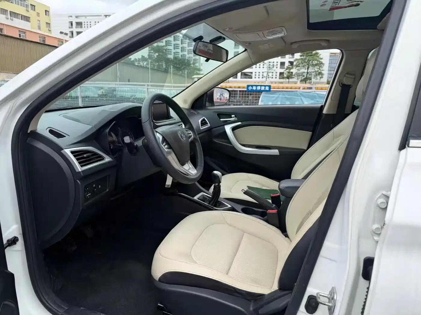 Yuexiang V7 2015 1.6L Manual Enjoyment Edition (National IV Emission Standard) — миниатюра 6