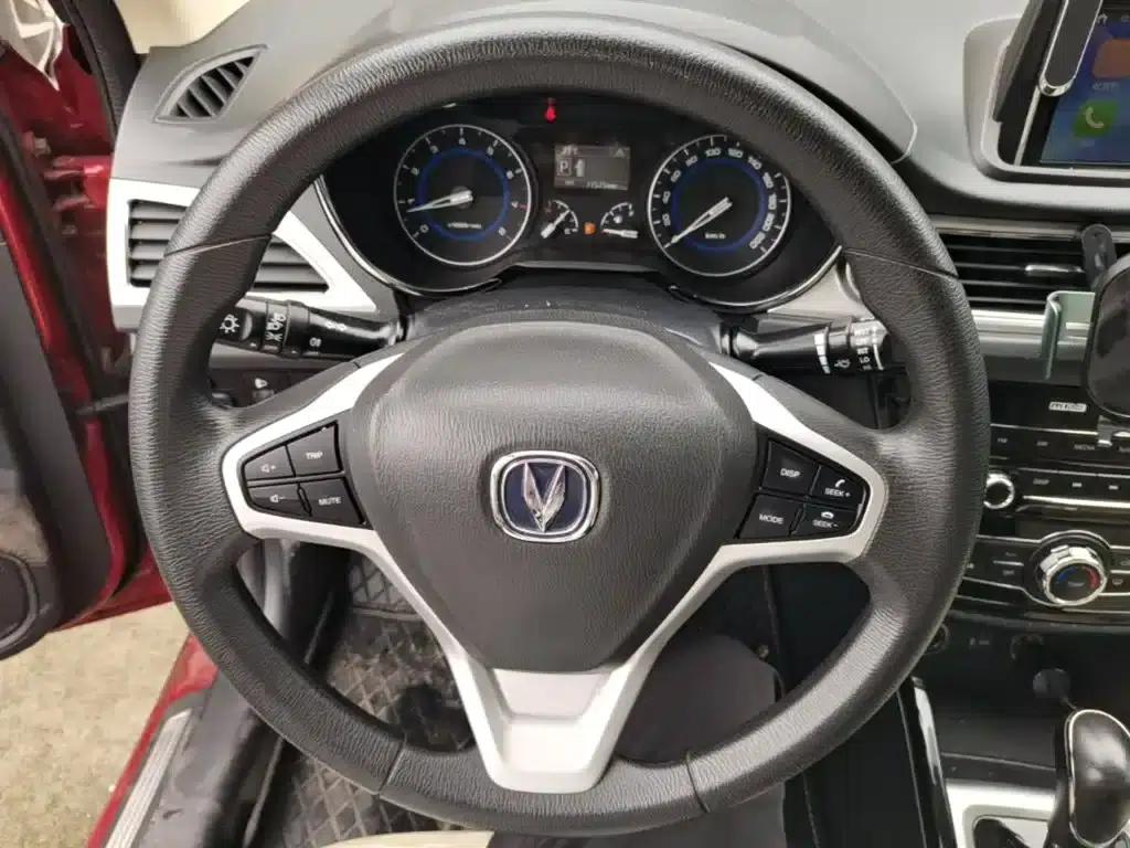 Yuexiang V7 2016 1.6L Automatic Enjoyment Edition (National V Emission Standard) — миниатюра 11