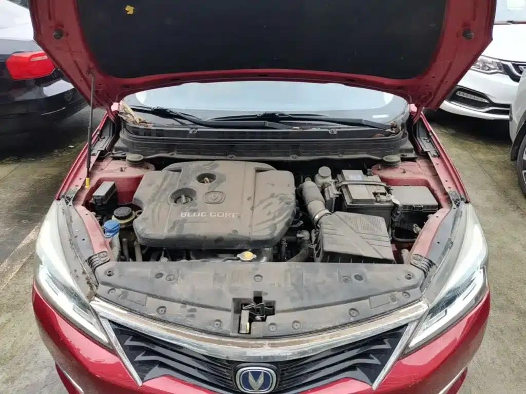 Yuexiang V7 2016 1.6L Automatic Enjoyment Edition (National V Emission Standard) — миниатюра 20