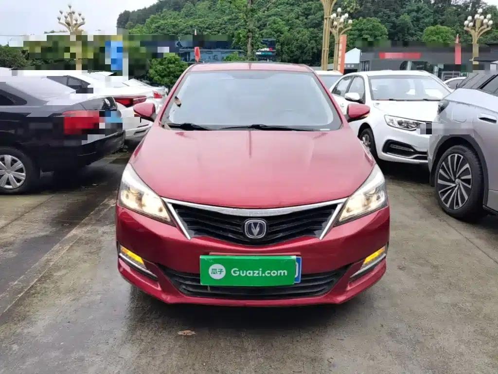 Yuexiang V7 2016 1.6L Automatic Enjoyment Edition (National V Emission Standard) — миниатюра 3