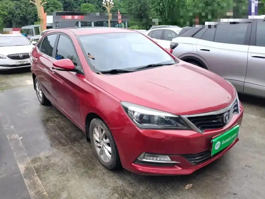 Yuexiang V7 2016 1.6L Automatic Enjoyment Edition (National V Emission Standard) — миниатюра 4