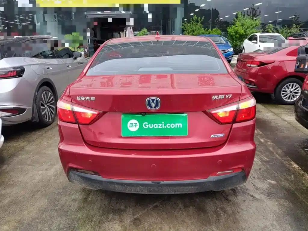 Yuexiang V7 2016 1.6L Automatic Enjoyment Edition (National V Emission Standard) — миниатюра 6
