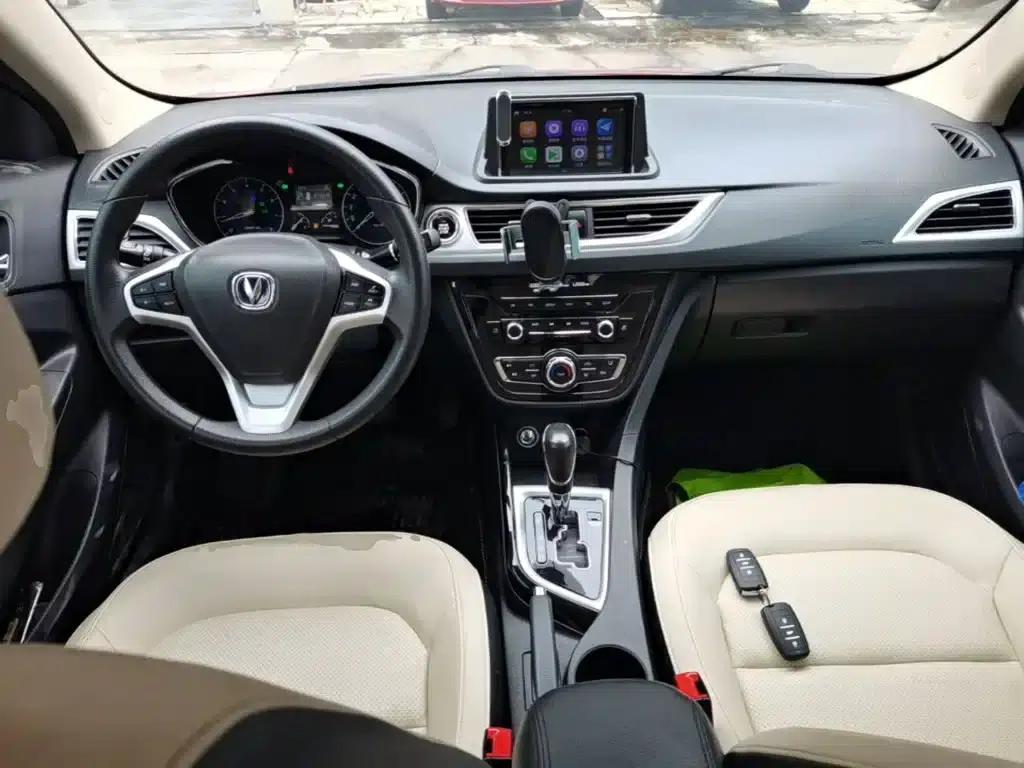 Yuexiang V7 2016 1.6L Automatic Enjoyment Edition (National V Emission Standard) — миниатюра 10