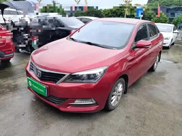 Yuexiang V7 2016 1.6L Automatic Enjoyment Edition (National V Emission Standard)