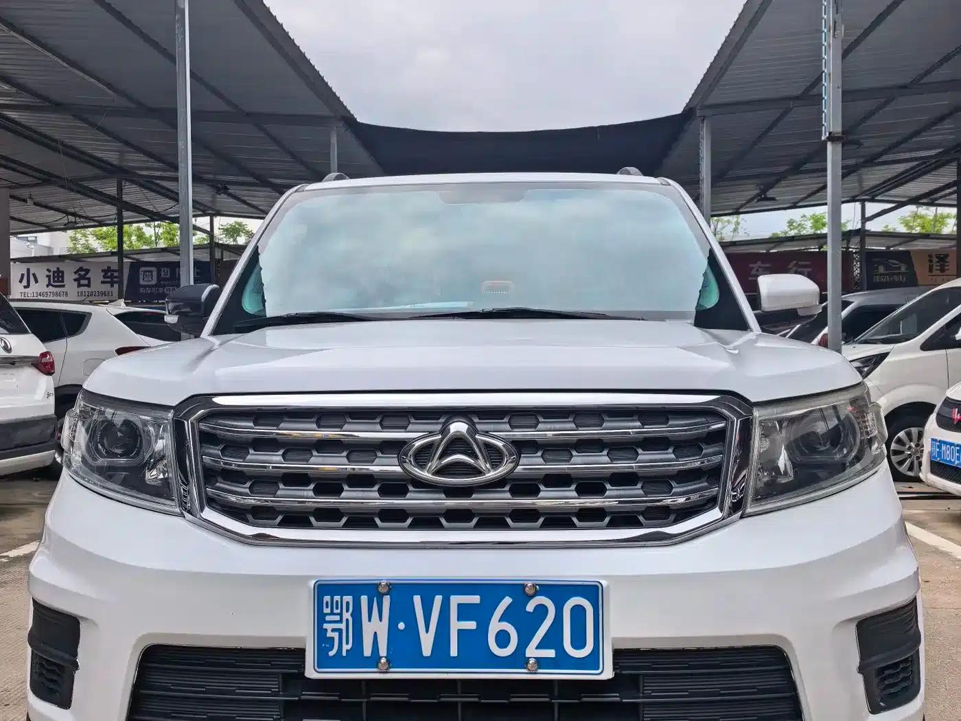 Changan Oushang X70A 2018 Model 1.5L Manual Standard Edition — миниатюра 2