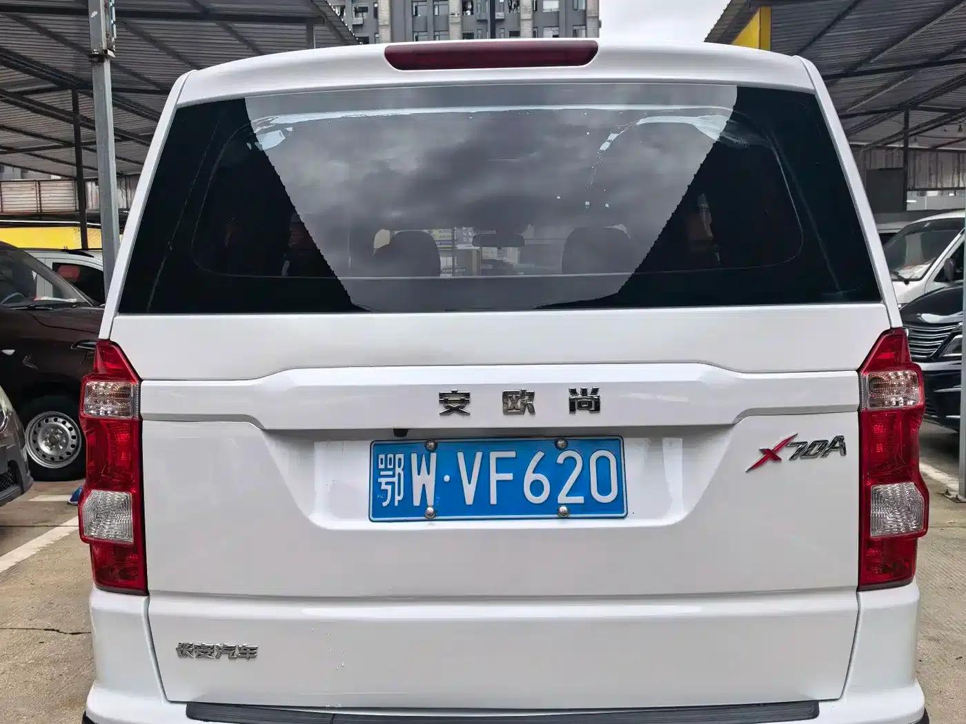 Changan Oushang X70A 2018 Model 1.5L Manual Standard Edition — миниатюра 4
