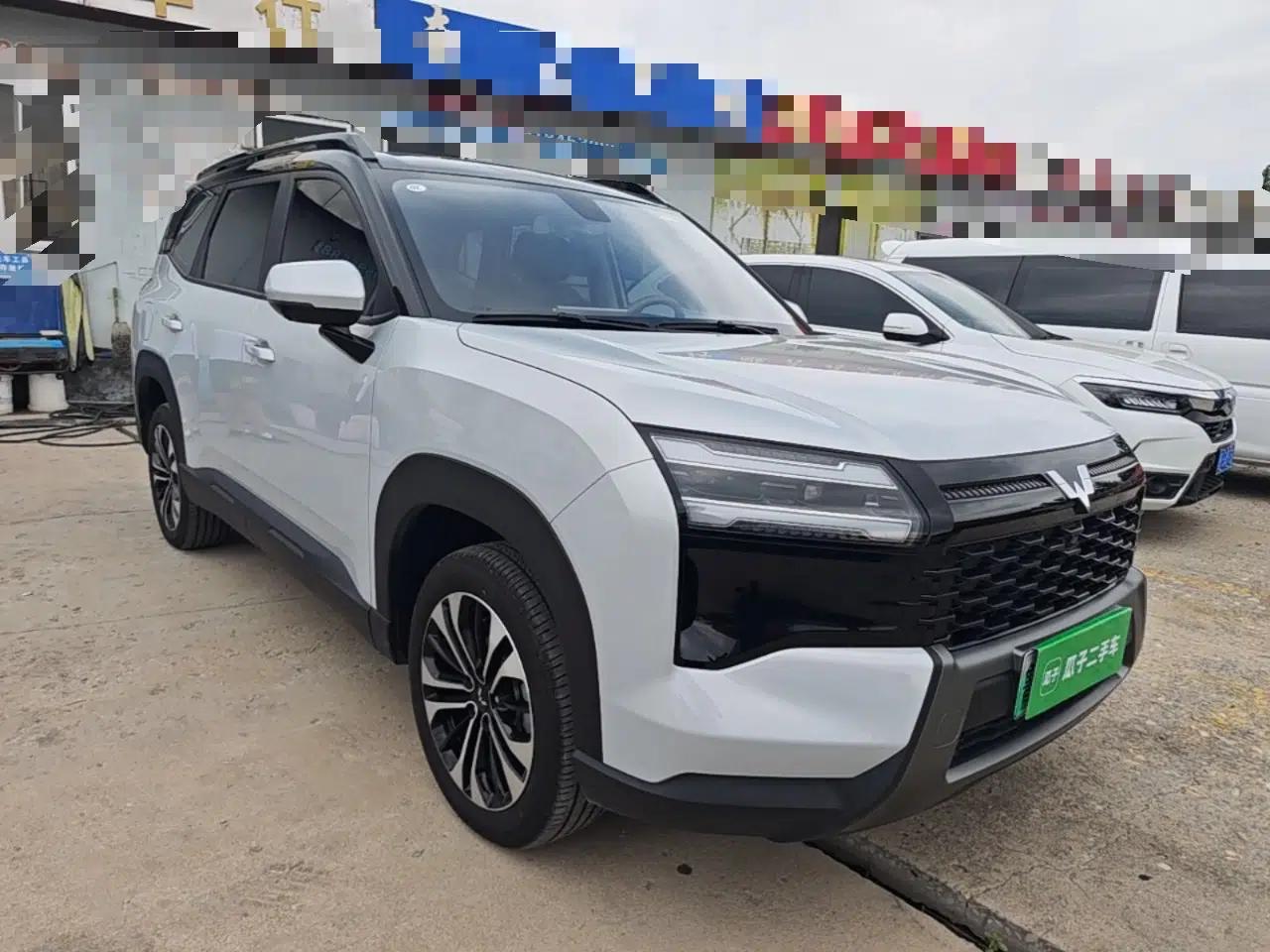 Wuling Xingguang 560 New Energy 2026 Model, Plug-in Hybrid, 125 km, Luxury Version — миниатюра 3