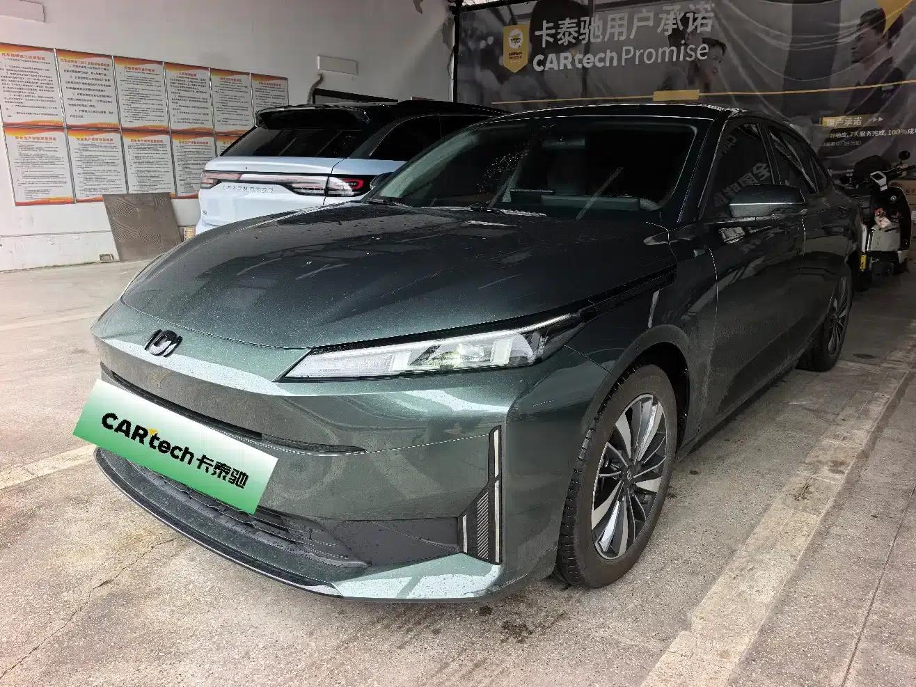 Changan Qiyuan A05 2024 70 Pro — миниатюра 1