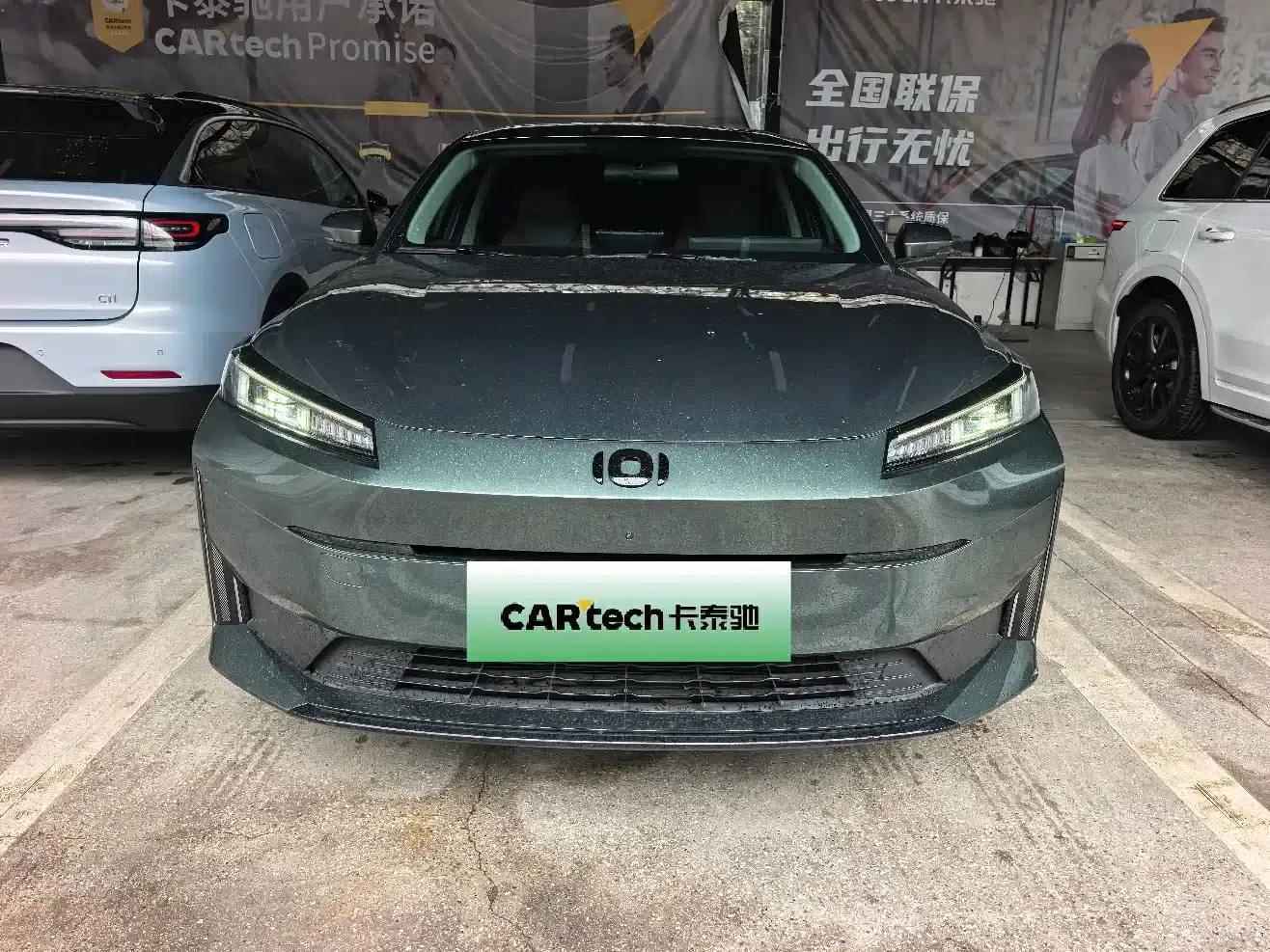 Changan Qiyuan A05 2024 70 Pro — миниатюра 2