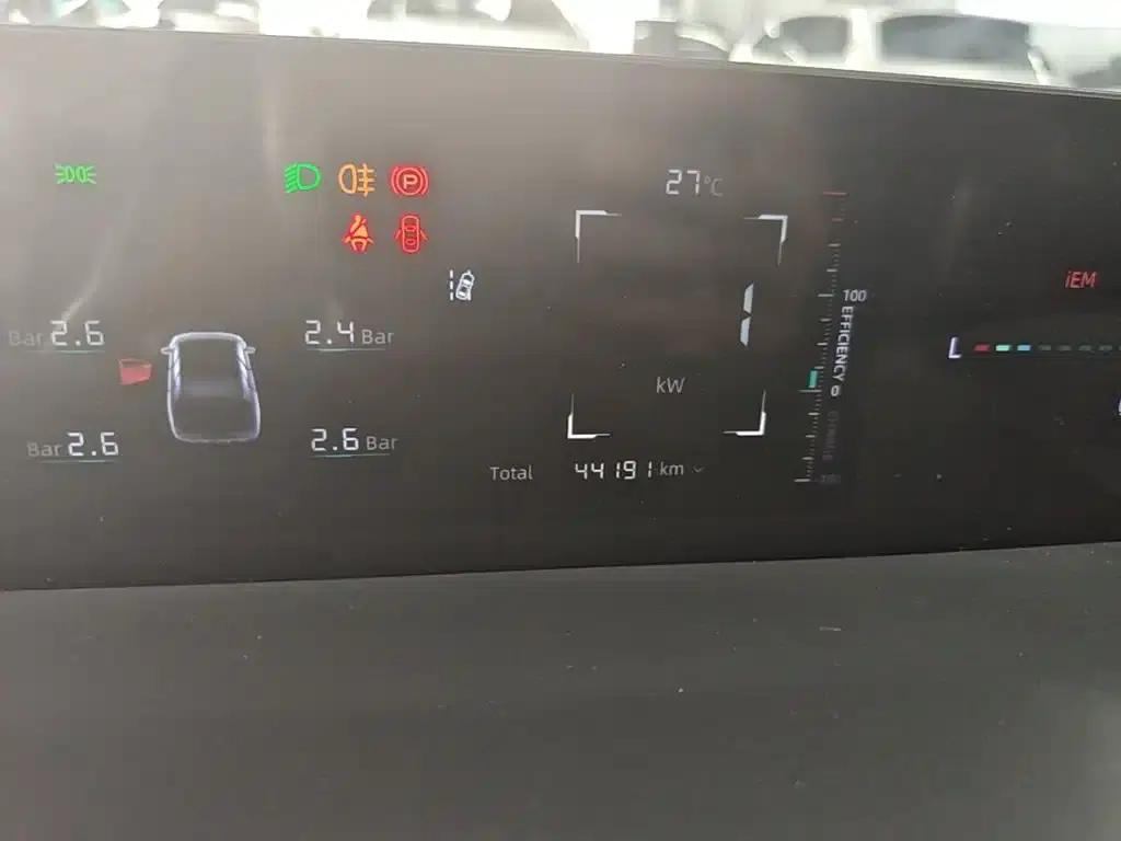 Changan Qiyuan A05 2024 70 Pro — миниатюра 12