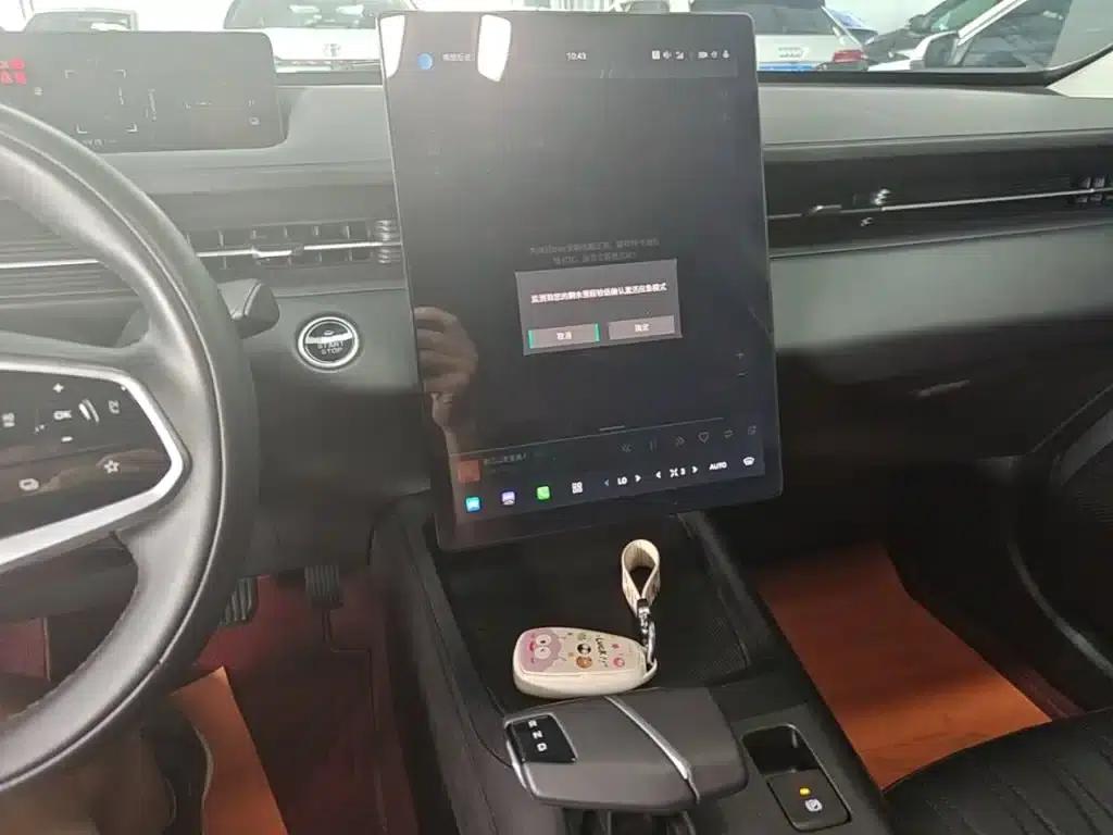 Changan Qiyuan A05 2024 70 Pro — миниатюра 13