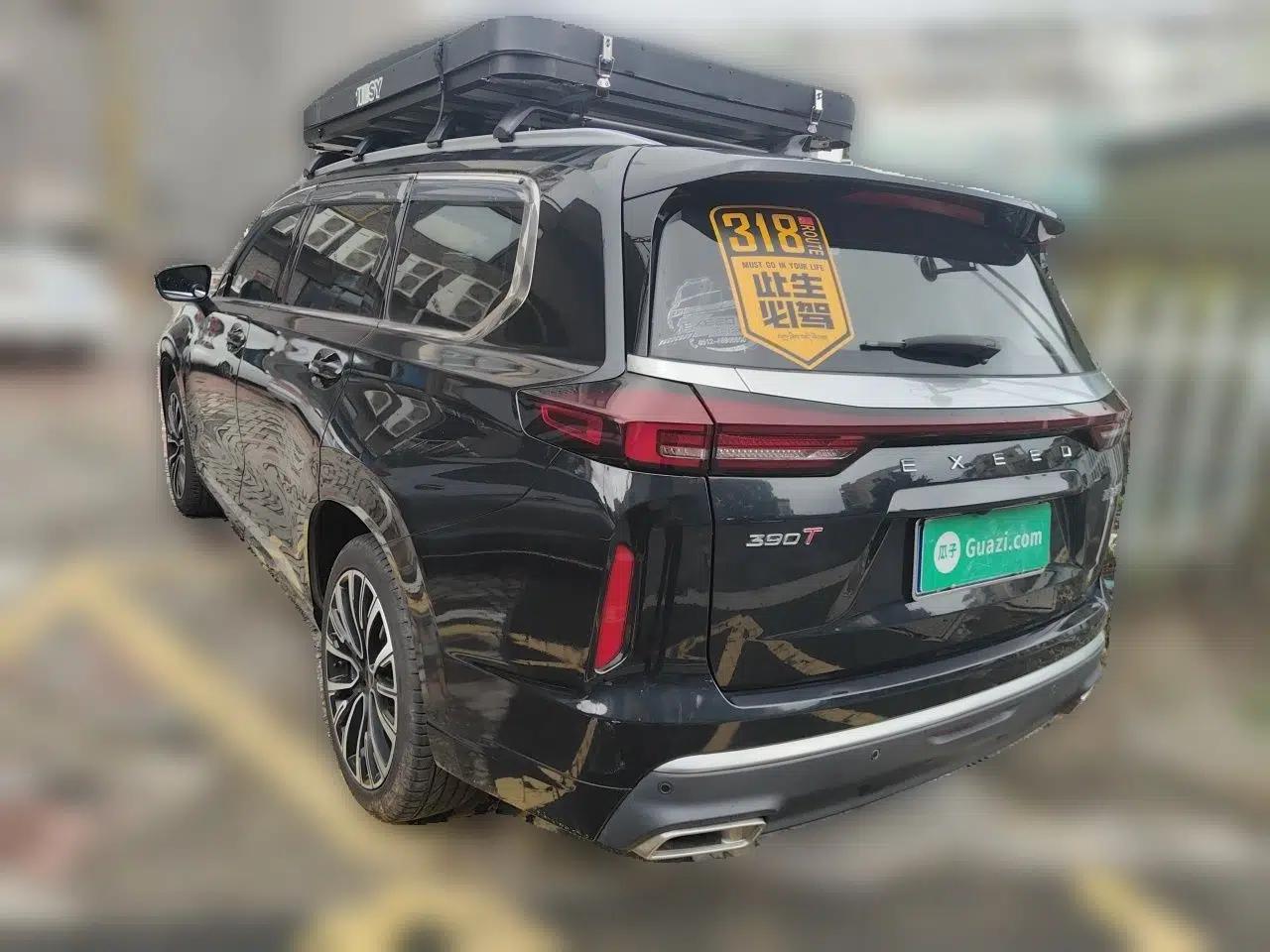EXEED Lanyue 2021 390T Two-Wheel Drive StarRui Long-Range Version — миниатюра 4