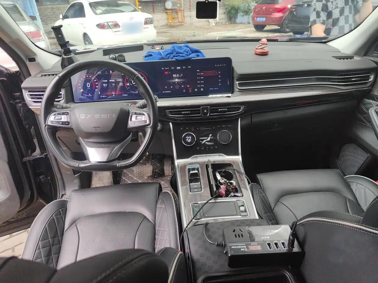 EXEED Lanyue 2021 390T Two-Wheel Drive StarRui Long-Range Version — миниатюра 9