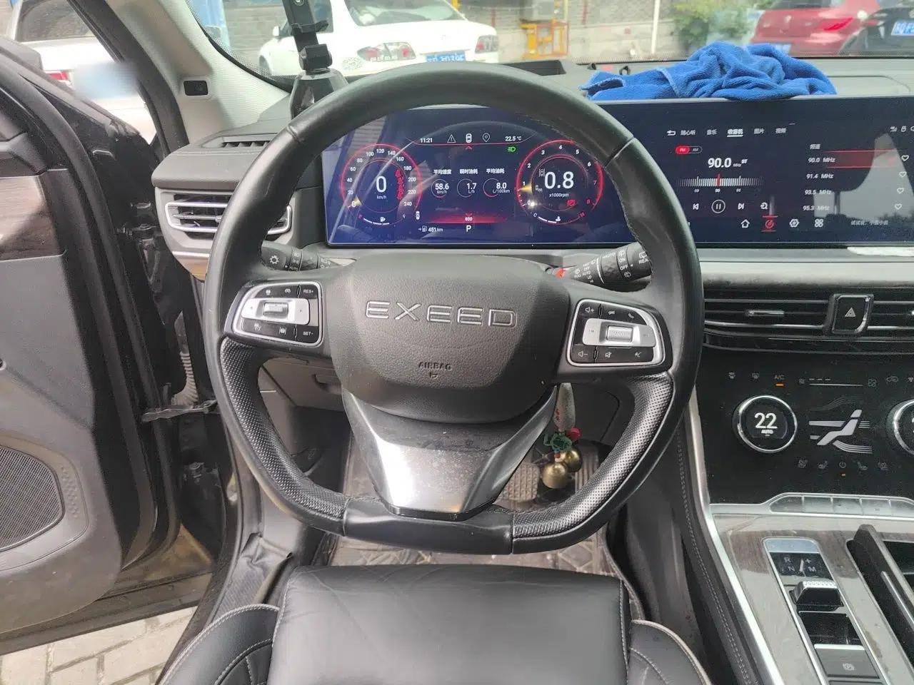 EXEED Lanyue 2021 390T Two-Wheel Drive StarRui Long-Range Version — миниатюра 10