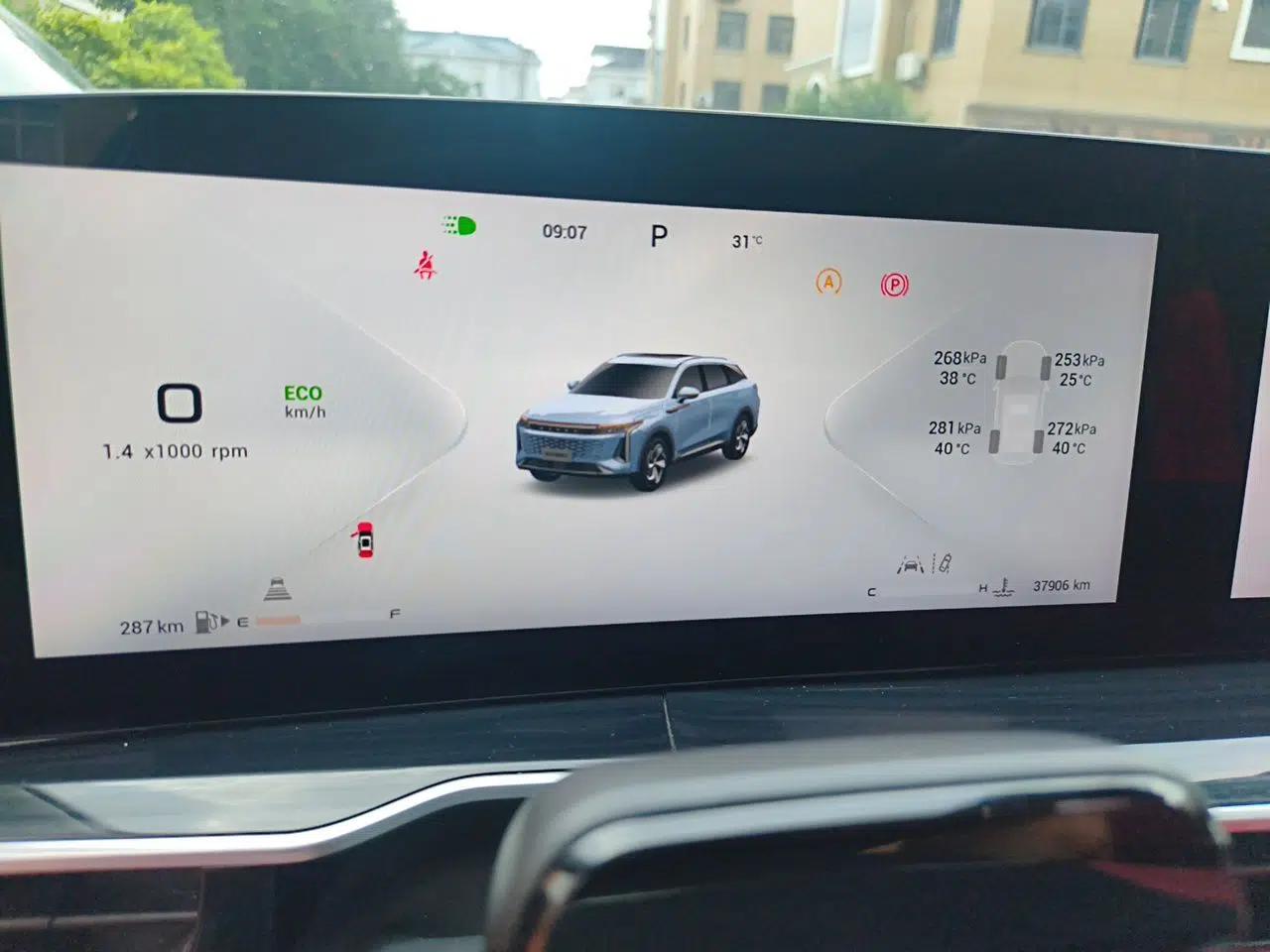 EXEED Stellar 2023 400T Two-Wheel Drive Comfort Edition — миниатюра 11
