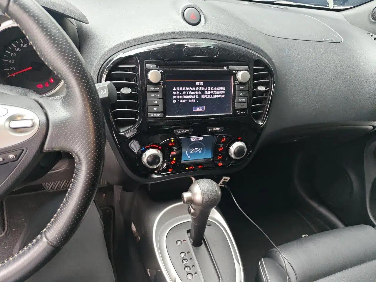 Infiniti ESQ 2014 1.6L Luxury Edition — миниатюра 13