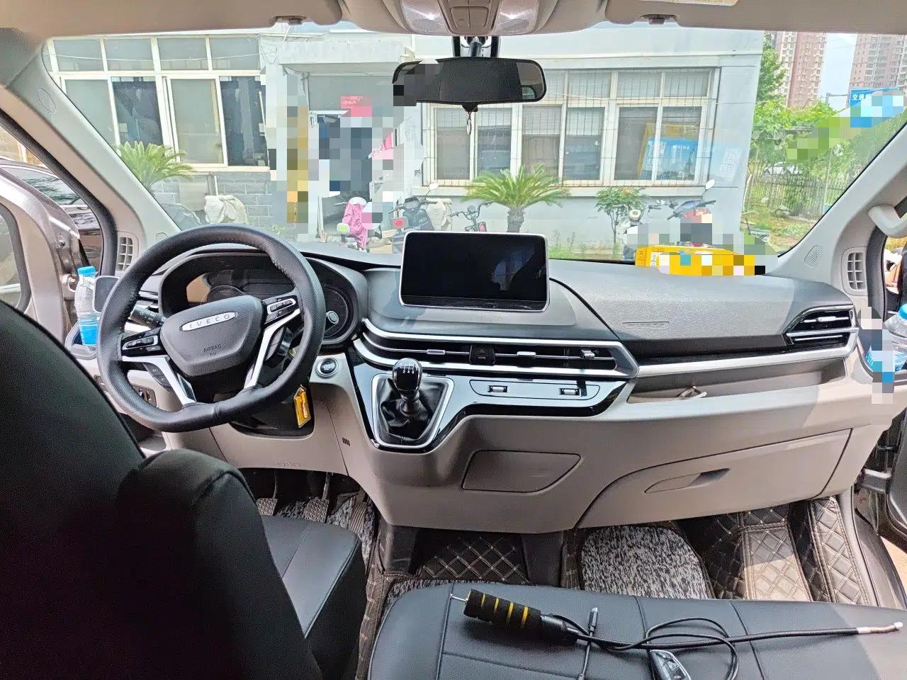 Iveco Fidato 2023 C30 Passenger Van 2.0T 93kW Manual Transmission Xingtu Edition Low Roof — миниатюра 9