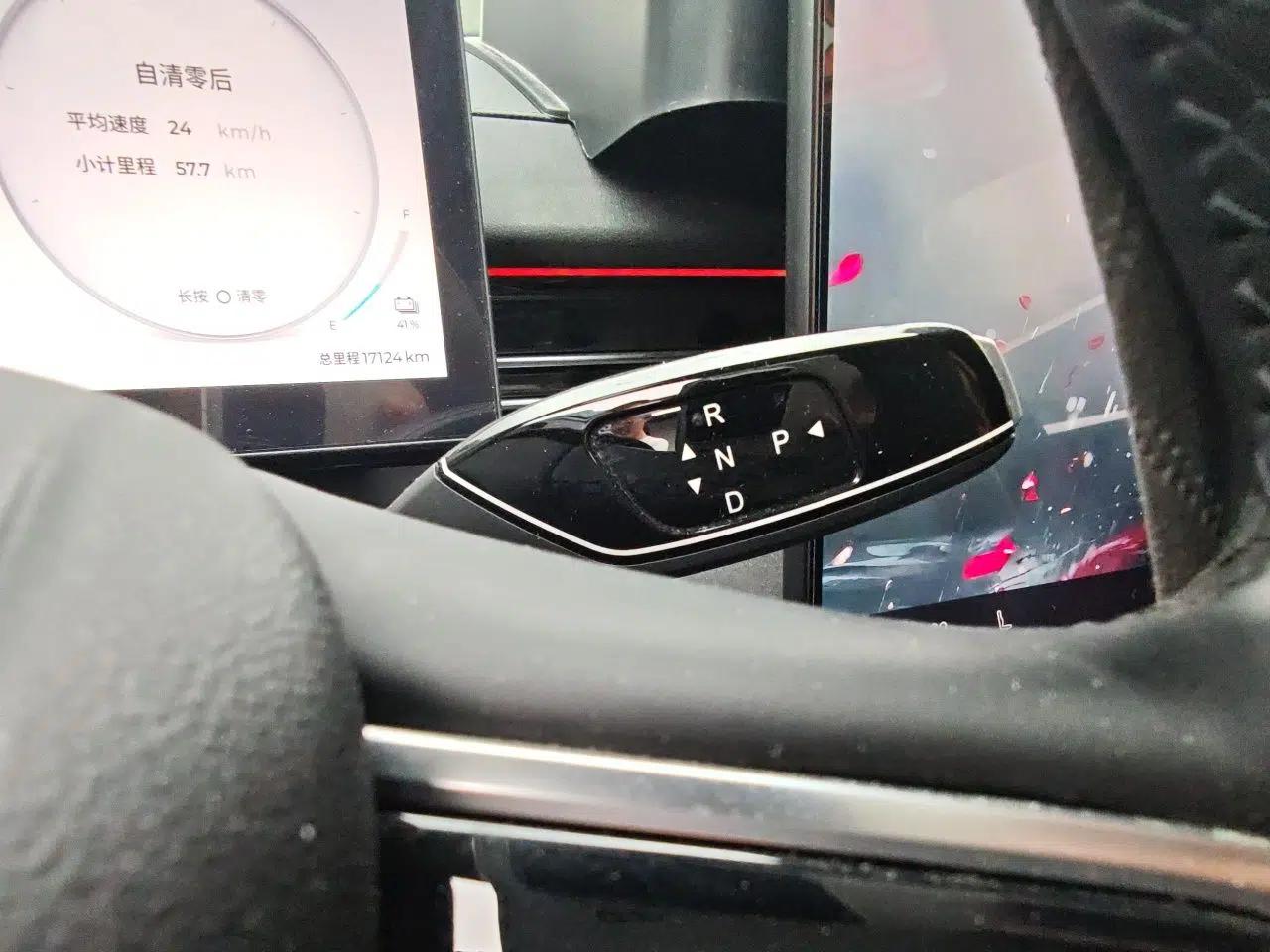 Chery Fengyun A8L 2025 1.5 TGDI 145 km Luxury Version — миниатюра 14