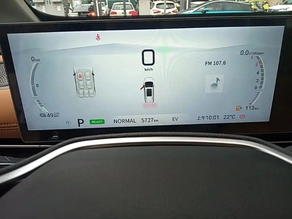 Maxus G50 Plug-in Hybrid 2025 Navigator Edition — миниатюра 12