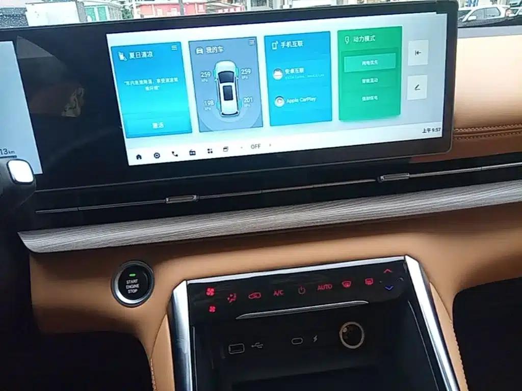 Maxus G50 Plug-in Hybrid 2025 Navigator Edition — миниатюра 13