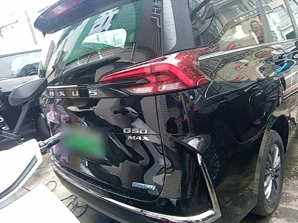 Maxus G50 Plug-in Hybrid 2025 Navigator Edition — миниатюра 6