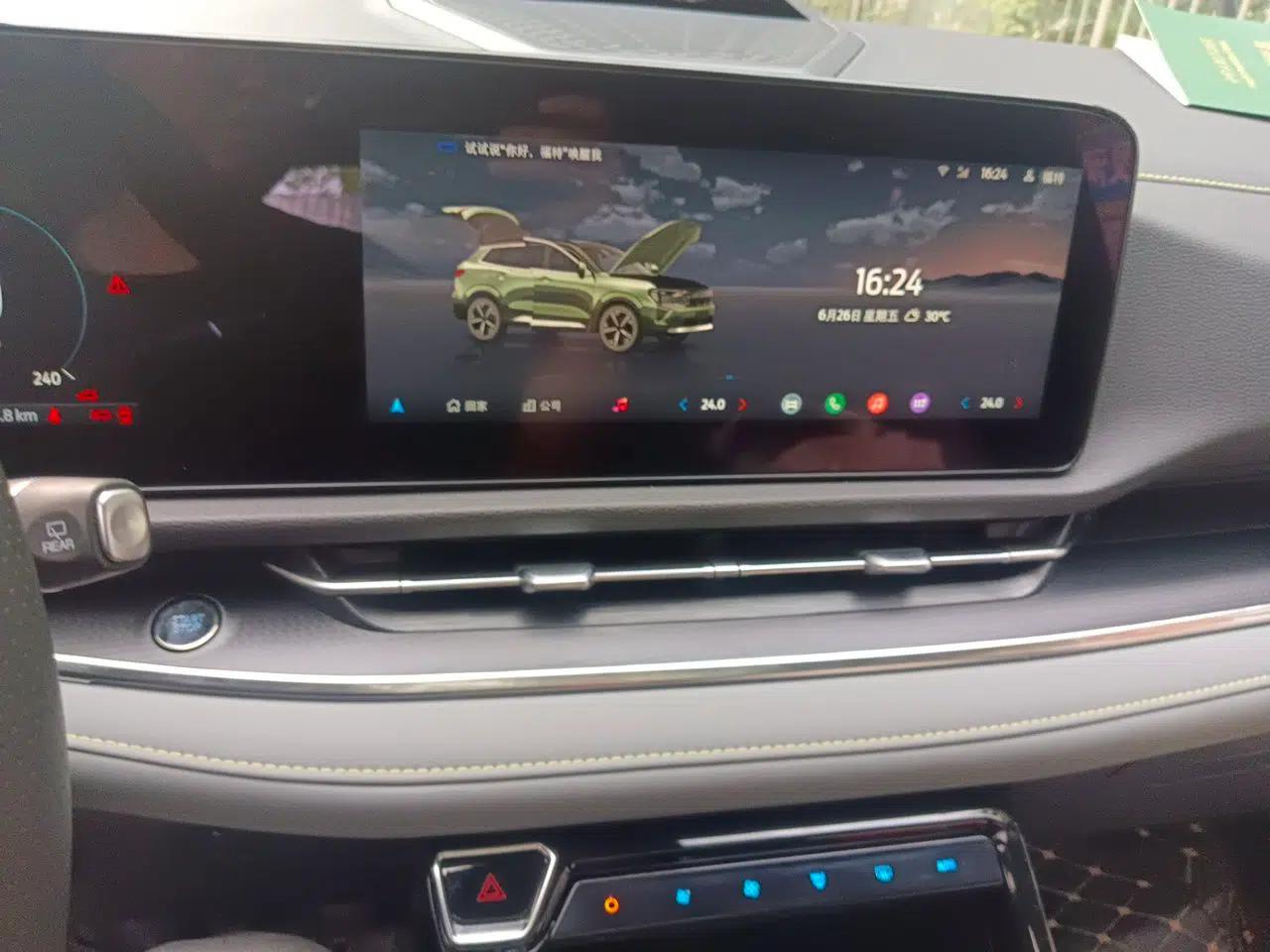 Ford Equator Sport New Energy 2025 Luxury Plus Version — миниатюра 13