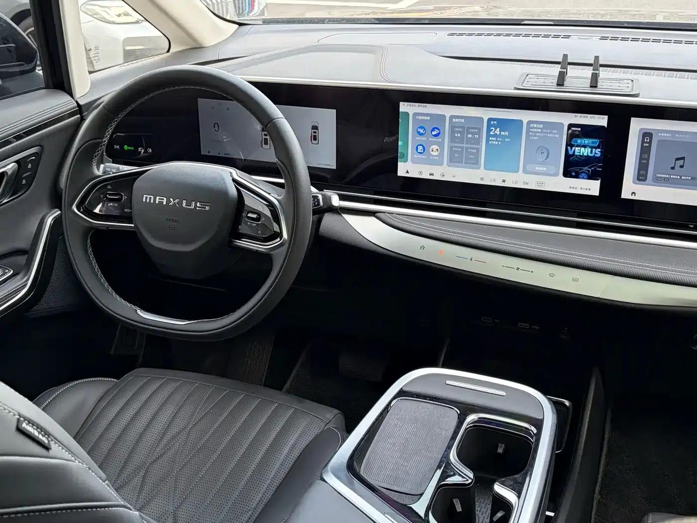 Maxus G90 2023 2.0T Galaxy 7-seater Edition — миниатюра 13