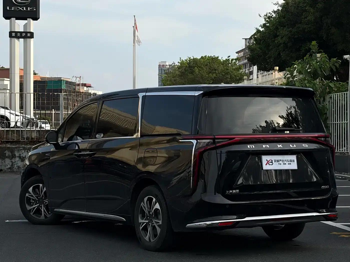 Maxus G90 2023 2.0T Galaxy 7-seater Edition — миниатюра 3