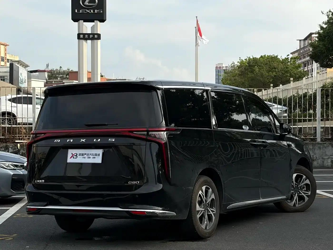 Maxus G90 2023 2.0T Galaxy 7-seater Edition — миниатюра 5