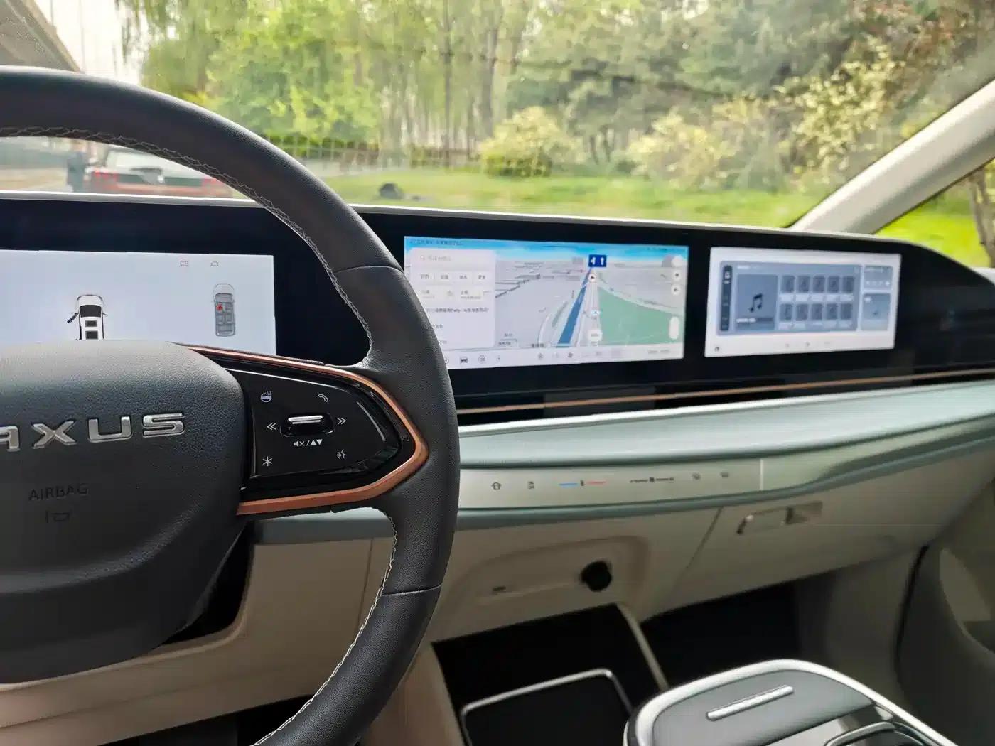 Maxus G90 2022 2.0T Interstellar 7-Seater Edition — миниатюра 8