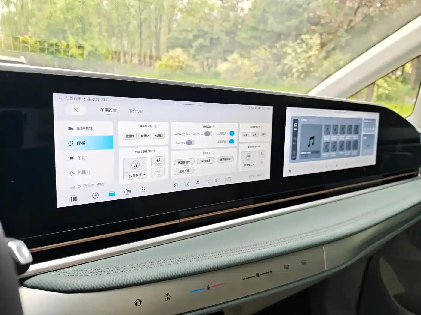 Maxus G90 2022 2.0T Interstellar 7-Seater Edition — миниатюра 9