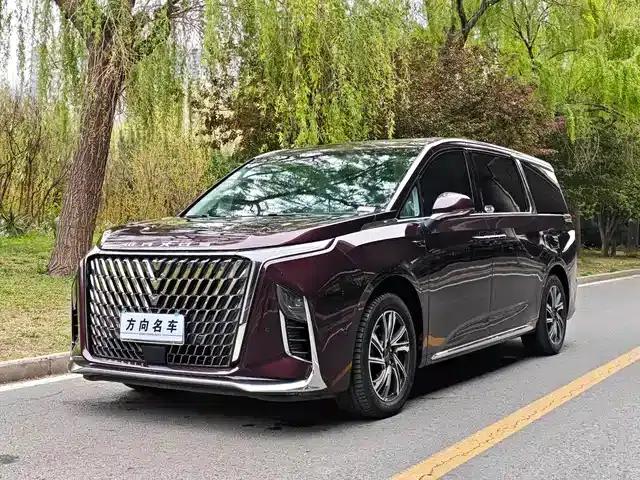 Maxus G90 2022 2.0T Interstellar 7-Seater Edition