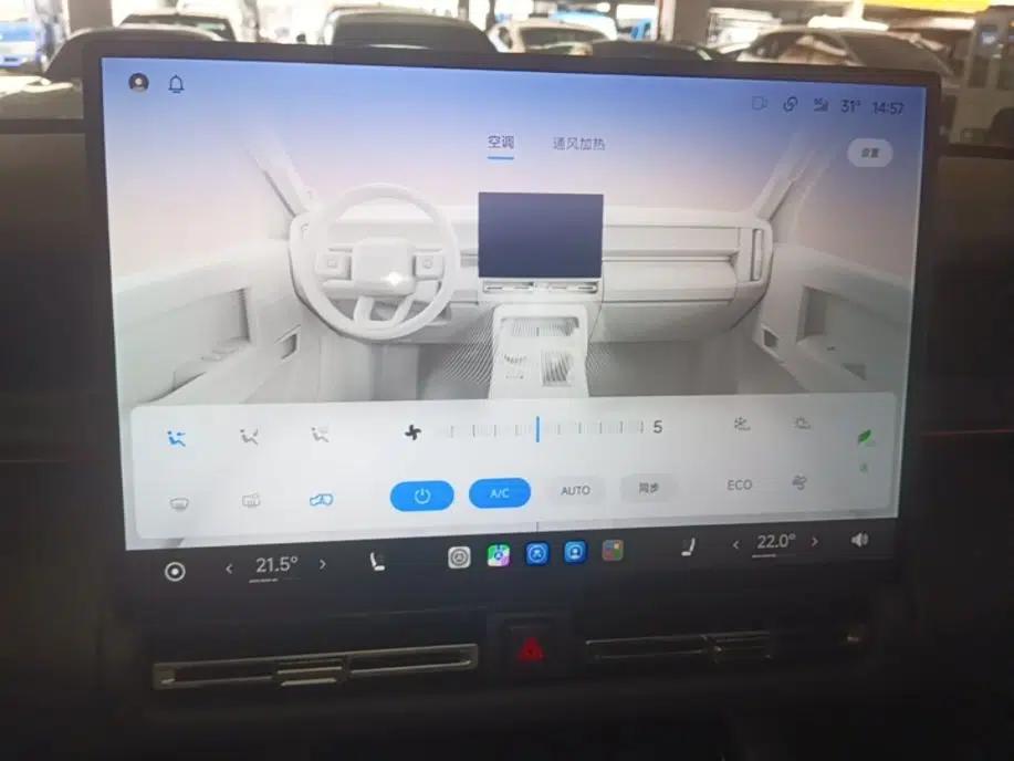 iCAR V27 2026 Model 210KM Two-Wheel Drive Falcon 500 — миниатюра 15