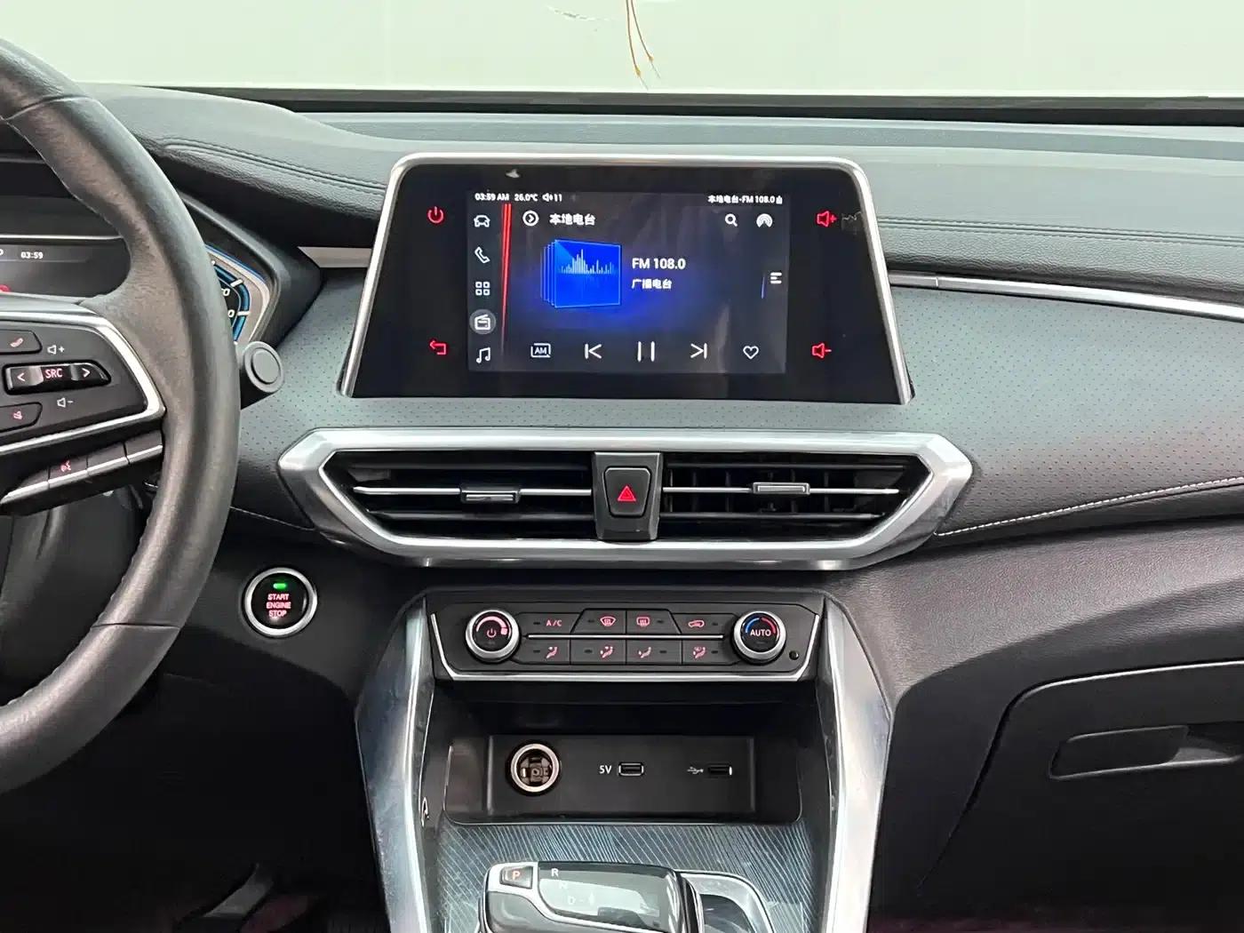Everyone 5 2022 1.3T PLUG IN Enjoy Edition 7-seater — миниатюра 23