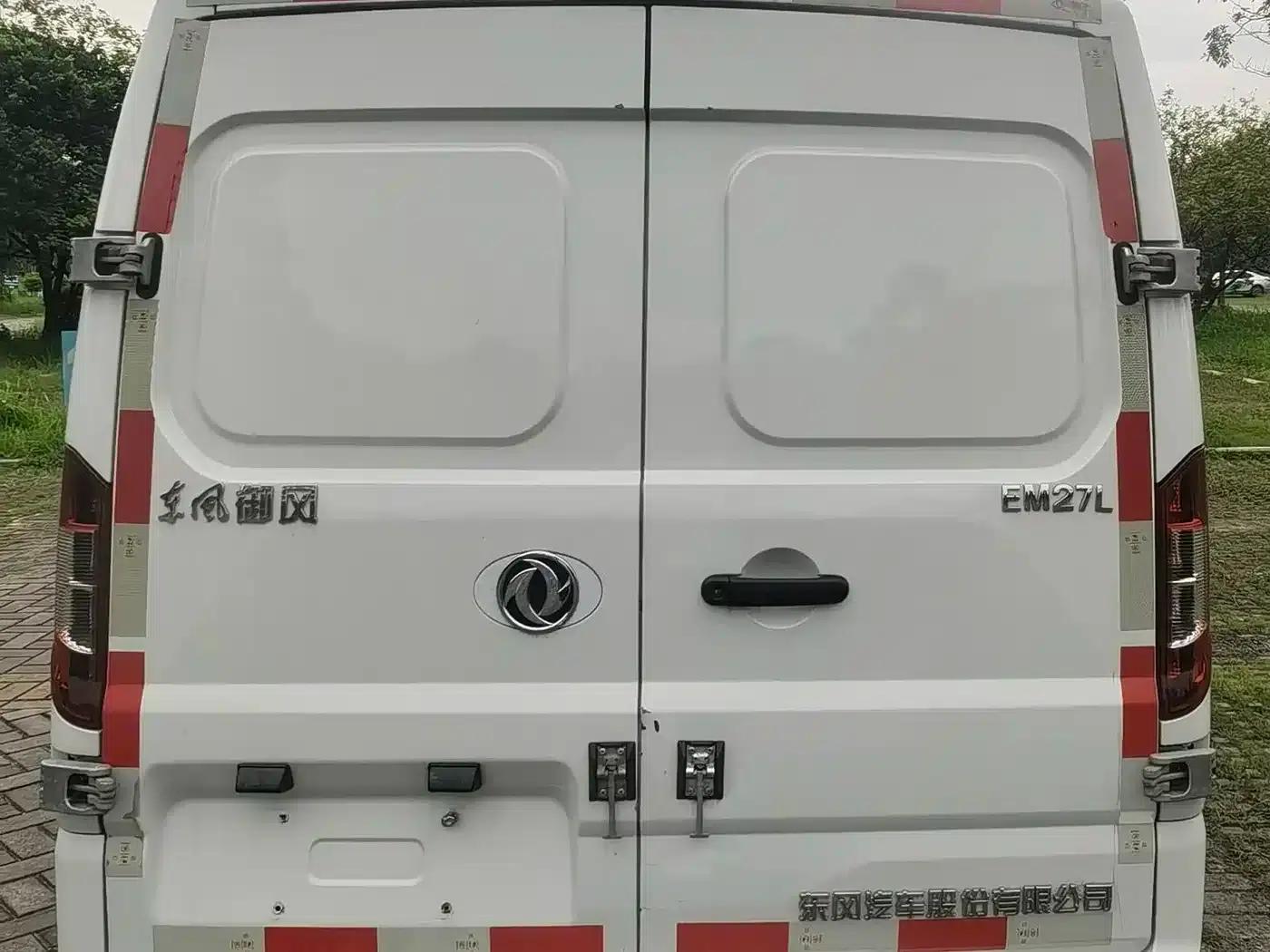 EM27 2024 Model, EVE Energy, 41.86kWh — миниатюра 7