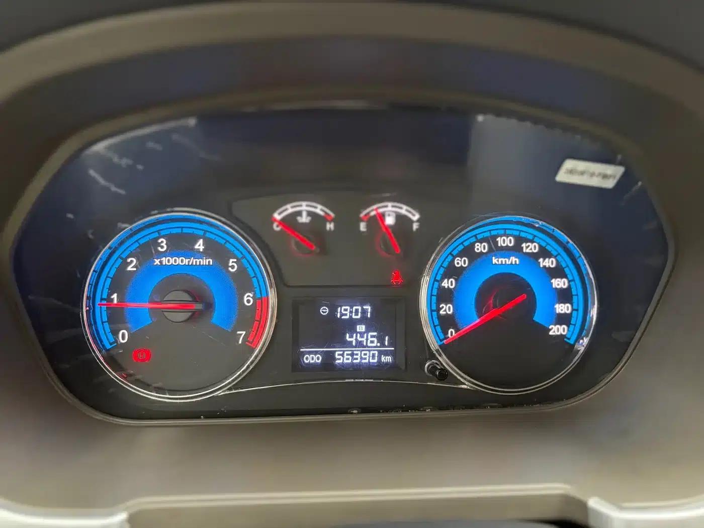 Fengguang 360 2015 Model 1.5L Manual Deluxe 7-Seater National V Emission Standard — миниатюра 13