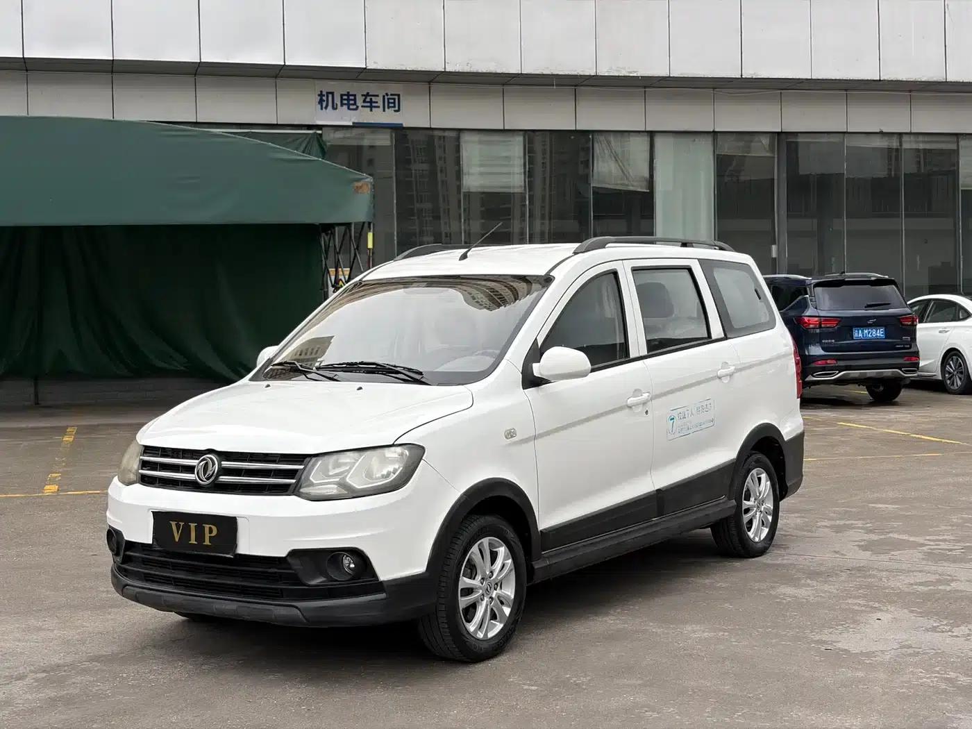 Fengguang 360 2015 Model 1.5L Manual Deluxe 7-Seater National V Emission Standard — миниатюра 3