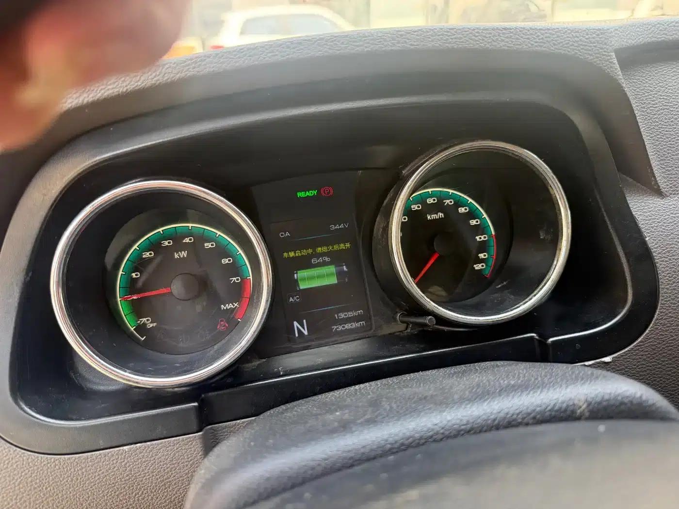 Yufeng EM26 2023 Standard Edition 41.472kWh Henan Lithium Power — миниатюра 10