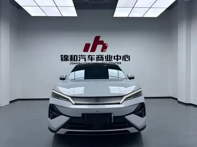 Song Ultra 2026 EV 710KM Excellent Edition